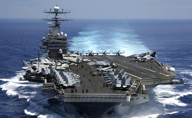נימיץ (צילום: U.S. Navy, GettyImages IL)