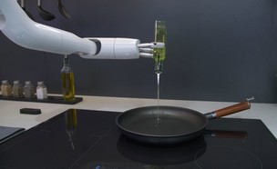 SAMSUNG רובוט שף (צילום: יח"צ SAMSUNG)