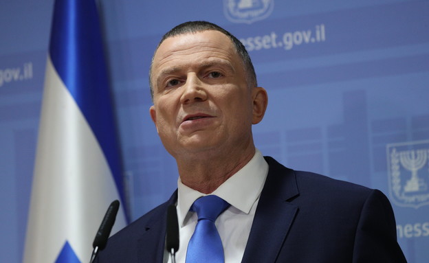 יולי אדלשטיין