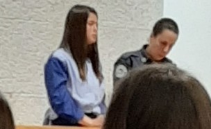 פרסיליה קשתי בבית המשפט, ינואר 2020 (צילום: פול סגל)