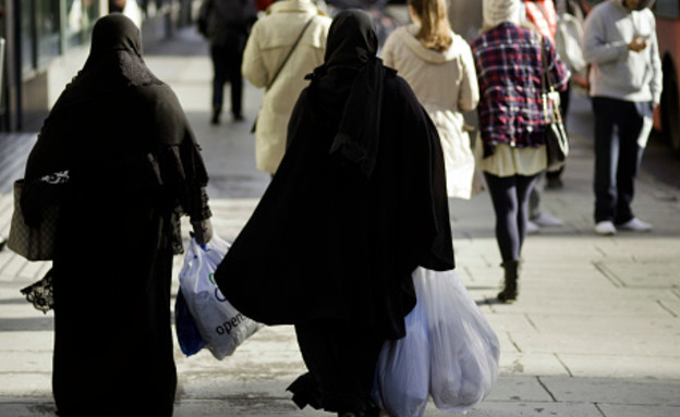 מוסלמיות בבריטניה (צילום: Getty Images)