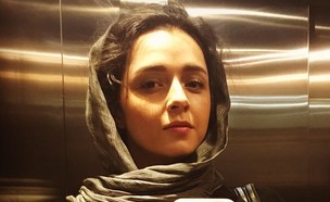 טראנה אלידוסטי  (צילום: אינסטגרם - taraneh_alidoosti)