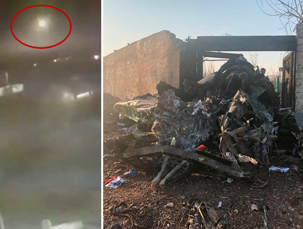 הפלת המטוס האוקראיני בטהרן (עיבוד: AP)