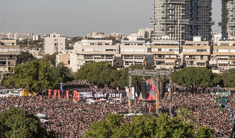 מסיבת פורים בכיכר המדינה (צילום: אלברט ללמייב, יחסי ציבור)