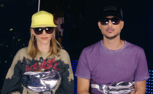 אסי, רותם והפאוץ'