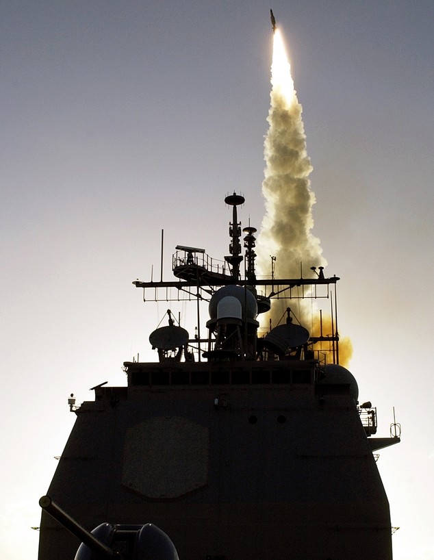 מערכת הגנה אגיס בפעולה (צילום: US Navy via Getty Images)