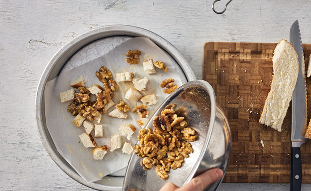 הולכים ביחד לתנור