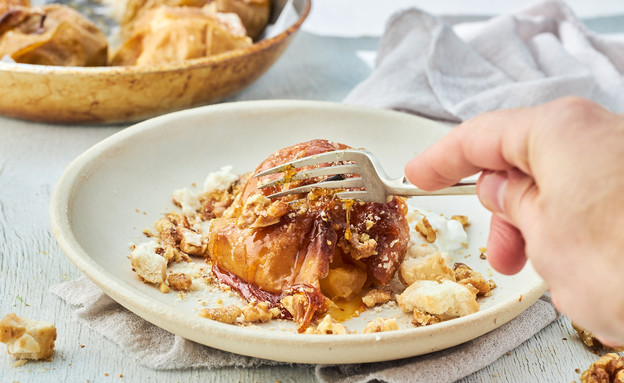 תסלחו לנו, היינו חייבים