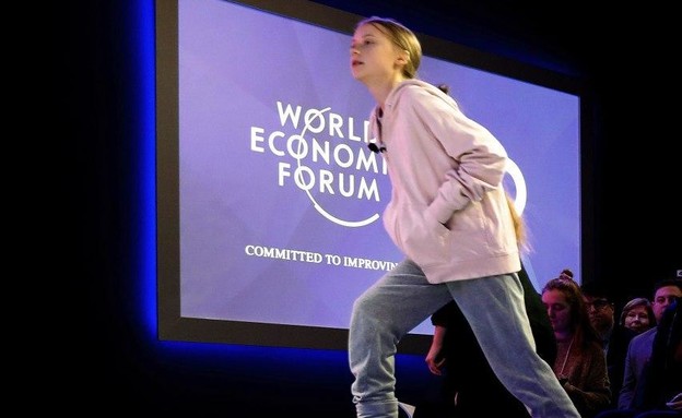 גרטה תונברג בוועידת הכלכלה בדאבוס (צילום: AP)