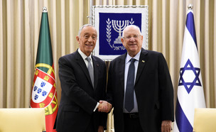 מרסלו רבלו דה סוזה, נשיא פורטוגל וראובן ריבלין (צילום: חיים צח, לע"מ)