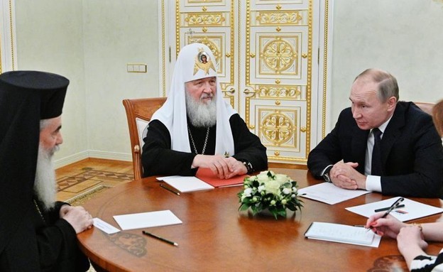 פוטין בפגישה עם הפאטריארך היווני