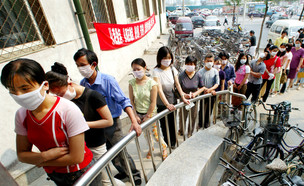 הנגיף בסין (צילום: רויטרס)