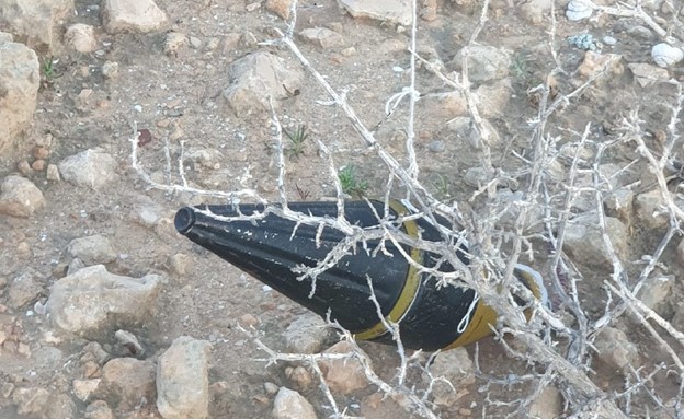 החפץ שחובר לבלון שאותר ליד מדרשת בן גוריון (צילום: המועצה האזורית רמת נגב)