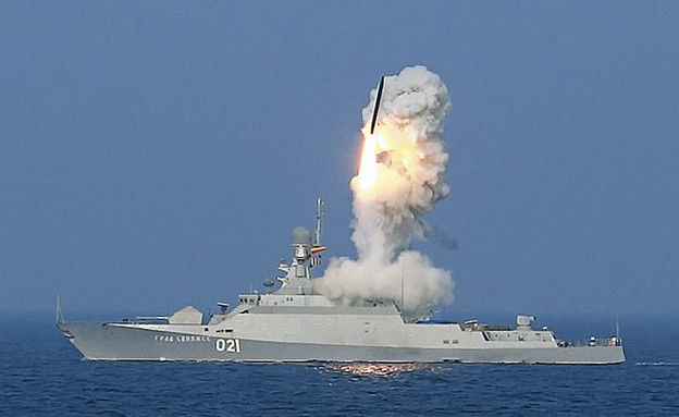 שיגור טיל מספינה (צילום: חיל הים הרוסי)