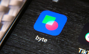 Byte  (צילום: Ascannio, ShutterStock)