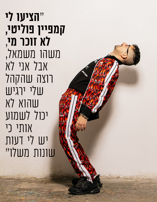 מיכאל סוויסה (צילום: רן יחזקאל)