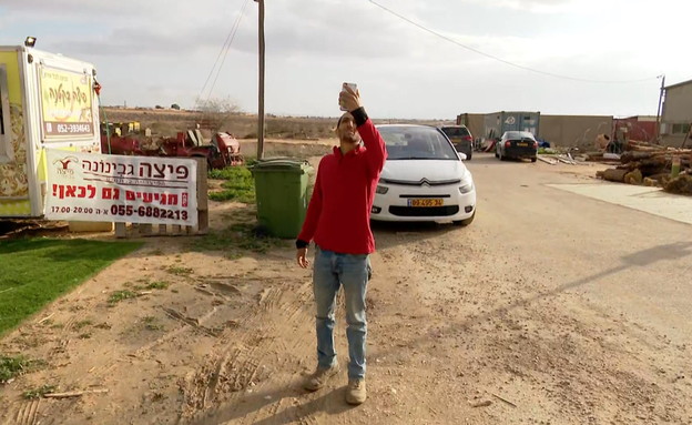 הישראלים שמתגוררים באזורים ללא קליטה סלולרית (צילום: החדשות12)