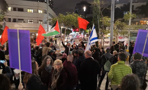 מחאת שמאל בתל אביב נגד תוכנית טראמפ (צילום: קובי ריכטר, TPS)