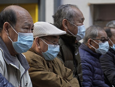 נגיף הקורונה בסין (צילום: Sakchai Lalit | AP)