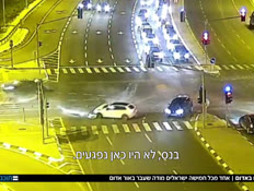 אחד מכל חמישה ישראלים מודה שעבר באדום (צילום: חדשות)
