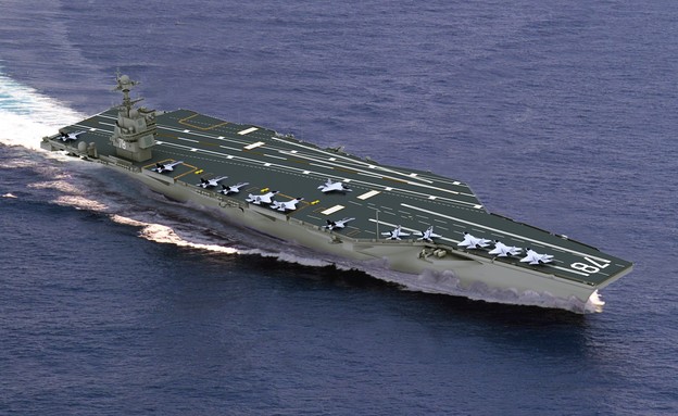 נושאת המטוסים ג'ראלד פורד (צילום: הצי האמריקאי)