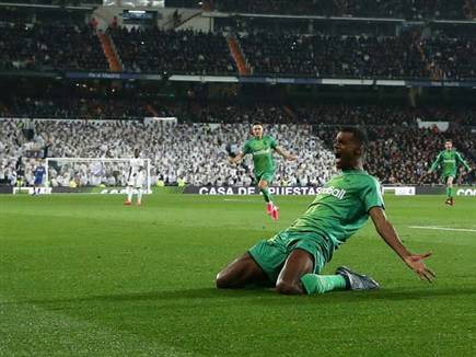 השלים צמד ובישול (getty)