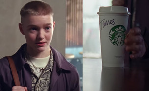 סטארבקס מציגה: פרסומת מרגשת על נער טרנסג'נדר (צילום: יוטיוב )