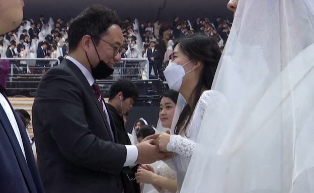 חתונה המונית בדרום קוריאה (צילום: רויטרס_)