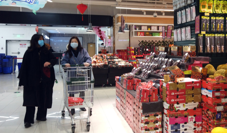 סופרמרקט בסין