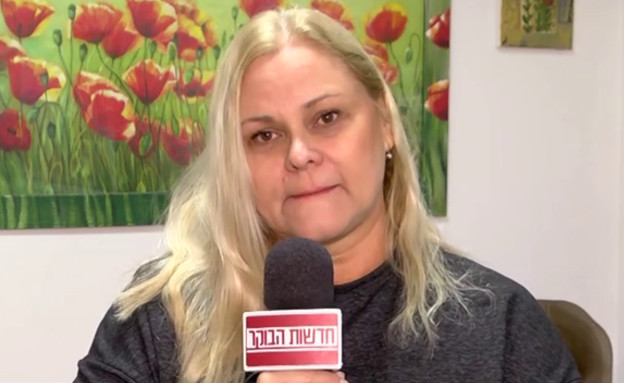 רונית צוקרמן