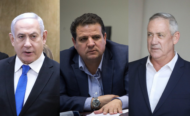 בני גנץ, איימן עודה ובנימין נתניהו (עיבוד:  הדס פרוש, נועם רבקין פנטום, פלאש90, פלאש/90 )