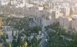 ירושלים מצמצמת את זיהום האוויר (צילום: next, קשת12)