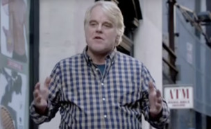 פיליפ סימור הופמן (צילום: יוטיוב - brytonia)