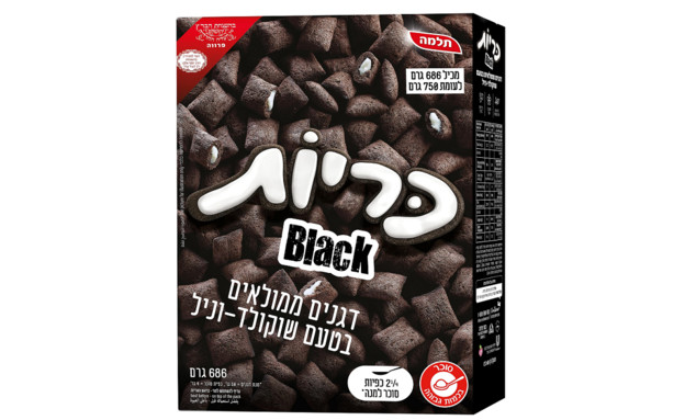 כריות Black, תלמה (צילום: יחסי ציבור)