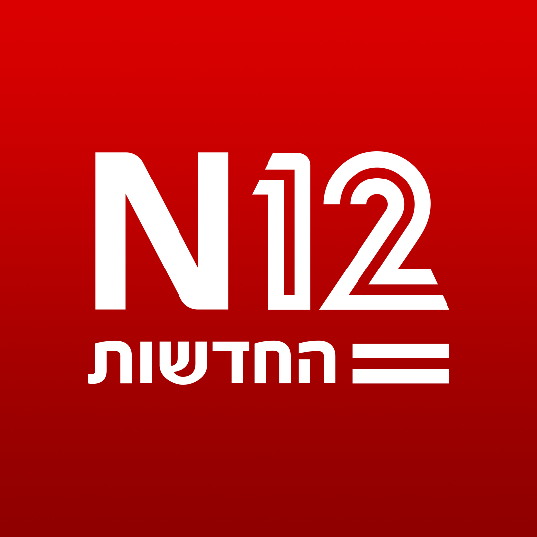 israel news live channel 12