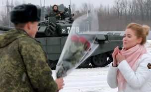 הצעת הנישואים המקורית של החייל הרוסי (צילום: מתוך "חדשות הבוקר" , קשת12)