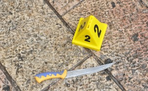הסכין ששימשה את המחבל בפיגוע דקירה בעיר העתיקה (צילום: דוברות המשטרה)