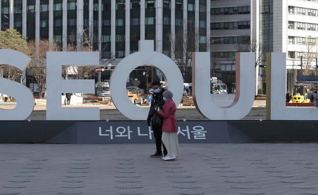 קורונה - דרום קוריאה (צילום: Lee Jin-man, AP)