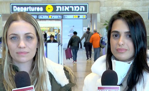 הישראלים שבחרו כן לטוס לחו"ל למרות ההנחיות (צילום: מתוך "חדשות הבוקר" , קשת12)