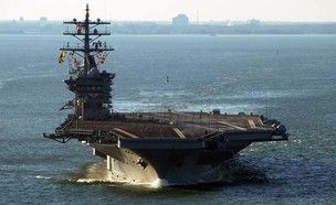נושאת המטוסים (צילום: Ryan D. McLearnon/U.S. Navy via Getty Images)