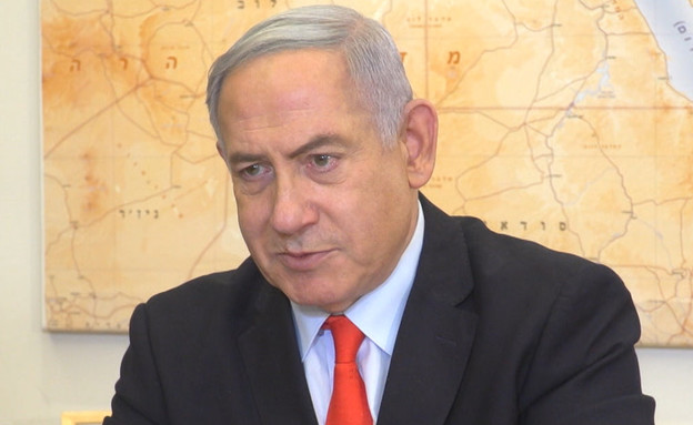 בנימין נתניהו על מצבו המשפטי