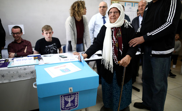 מצביעים במגזר הערבי (צילום: רויטרס_)