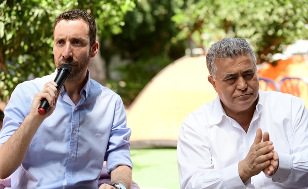איציק שמולי עמיר פרץ
