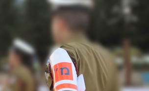 שוטר צבאי אילוסטרציה (למצולם אין קשר לנאמר) (צילום: דובר צה''ל)