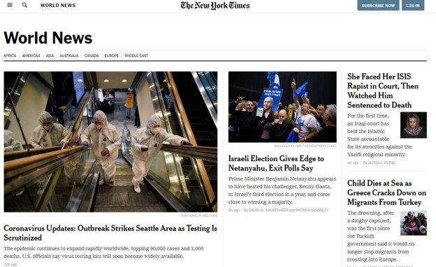 בעולם הגיבו לבחירות בישראל (צילום: nytimes.com) בעולם הגיבו לבחירות בישראל (צילום: nytimes.com)