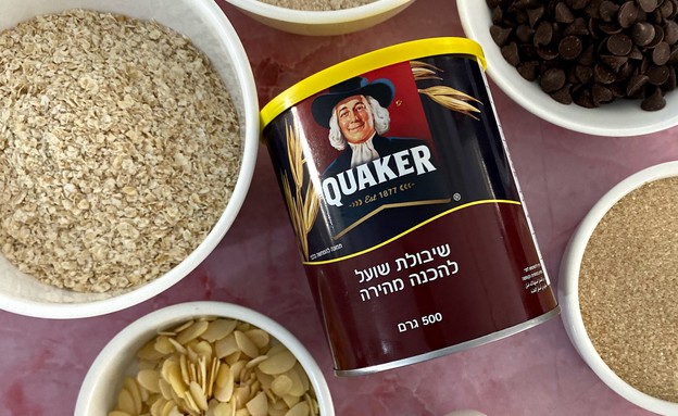 עוגיות גרנולה עם קוואקר עוגיות גרנולה עם קוואקר