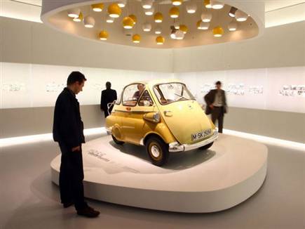 מוזיאון BMW במינכן (צילום: Getty) (צילום: ספורט 5)