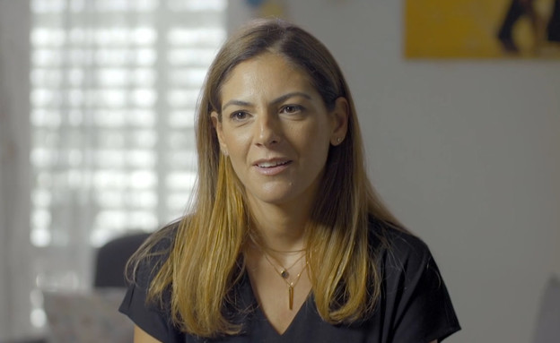 שלב ההתאמה: הכירו את הגר משה