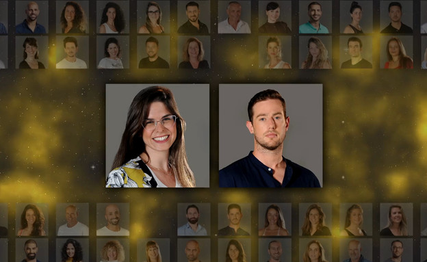 שלב ההתאמה: הכירו את דנית ואמיר