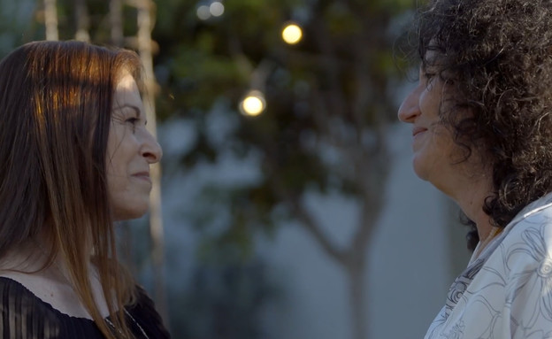 רגע לפני החופה: המשפחות של דנית ואמיר נפגשות